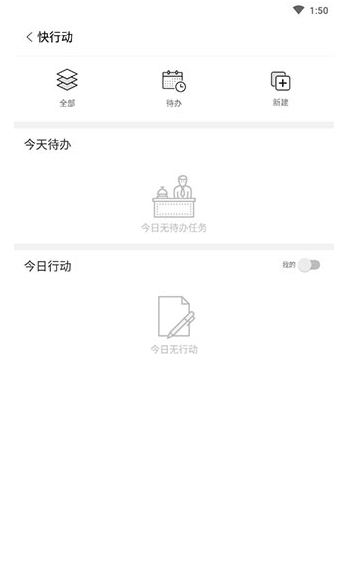 优发国际8882